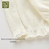 拉比童衣i5-3精致全开连体衣LYCC103507 商品缩略图1