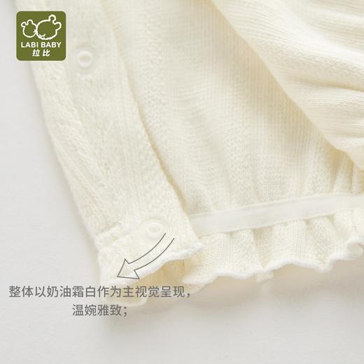 拉比童衣i5-3精致全开连体衣LYCC103507 商品图1