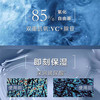 「520&618宠粉礼遇」【可溯源-可顺丰】ANCÔME兰蔻三代肌底液兰蔻小黑瓶 面部精华肌底液 50ml/100ml+兰蔻粉水125ml_bba 商品缩略图7
