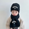 【新年款儿童帽子2件套】冬季秋冬季针织保暖套装男童宝宝女童韩版秋冬围巾毛线帽 商品缩略图5