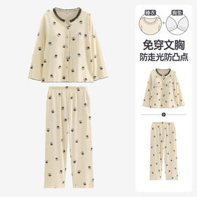 （合作款）芬腾【带胸垫】新款全棉女士春秋季长袖长裤家居服套装yc0209018