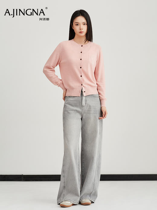 【坑条肌理】阿菁娜春季新款软糯感拉满羊开衫坑条肌理圆领基础款罗纹收口袖亲肤温柔F31C318008 商品图2