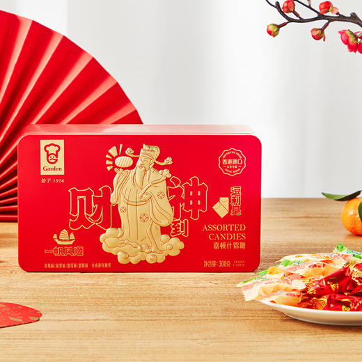 【新年有礼】嘉顿一帆风顺财神礼盒 什锦糖 308g 新年送礼佳品 商品图1