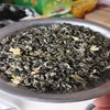 【SF】茉莉茶  散装 茉莉飘雪 香气浓厚 花香四溢 商品缩略图0