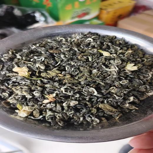 【SF】茉莉茶  散装 茉莉飘雪 香气浓厚 花香四溢 商品图0
