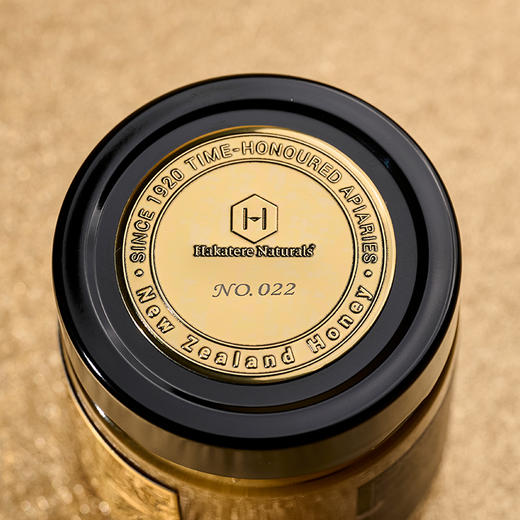 荷塔威UMF32+麦卢卡蜂蜜250g新西兰原装进口礼盒装官方旗舰店 商品图3