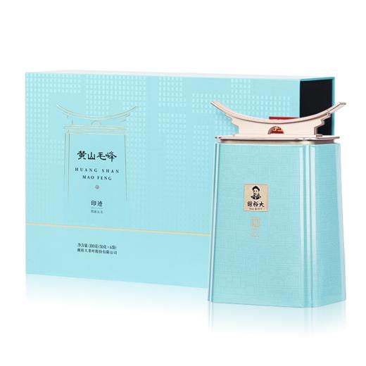 【2025新茶上市】谢裕大雨前特级黄山毛峰礼盒雨前古法300g安徽绿茶送礼推荐 商品图4