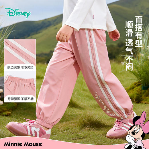 迪士尼（Disney）女童束脚长裤甜美粉色蝴蝶结爱心休闲运动束脚裤2026春季新款裤子 商品图3