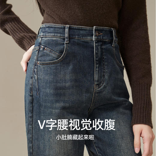 【太阳能绒-老爹牛仔】逸阳冬季新款高腰宽松小个子显瘦哈伦牛仔裤0160R 商品图3