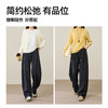 【亏本售！针织呢-绵软阔腿裤】逸阳冬季绵羊毛垂感亲肤遮肉慵懒感休闲裤8153 商品缩略图5