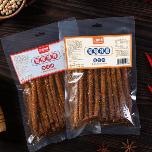 【粉丝专属❗️爆款魔鬼辣棒】童年怀旧麻辣小零食，辣条大礼包整箱组合，小时候的回忆休闲辣片食品L-d 商品图4
