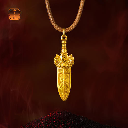 玺匠金铺《金锋纳福》足金9999 黄金吊坠项链生日礼物 商品图0