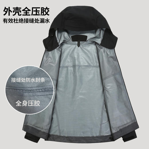 LeWalk LT  休闲连帽硬 壳夹克 山系 防水防风透气速千超轻轻量冲锋裤 商品图2