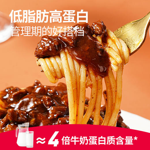 自然之励意大利面100g(售卖款)*10袋 商品图3