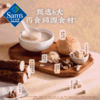 【山姆限定】五谷磨房 黄芪山药裨益粥 28g/小袋 商品缩略图4