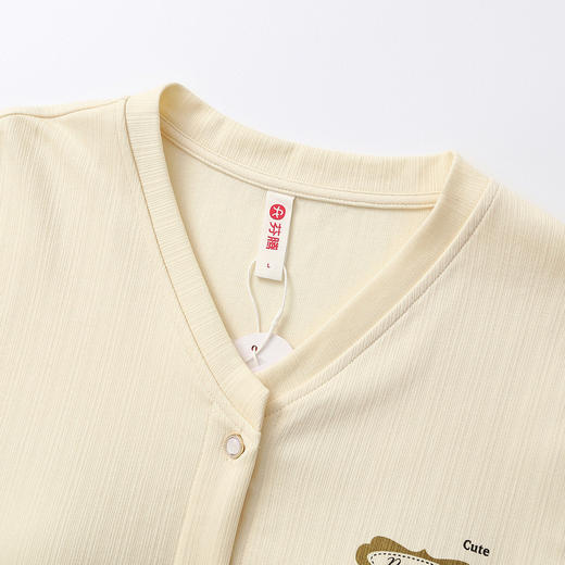 （合作款）芬腾【带胸垫】新款女士春秋季长袖长裤纯棉家居服套装yc0209016 商品图2