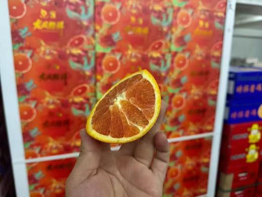 周三取货：【龙凤橙祥血橙礼盒】满口橙香，多汁甜美，包装精美，送礼首选！ 商品图3