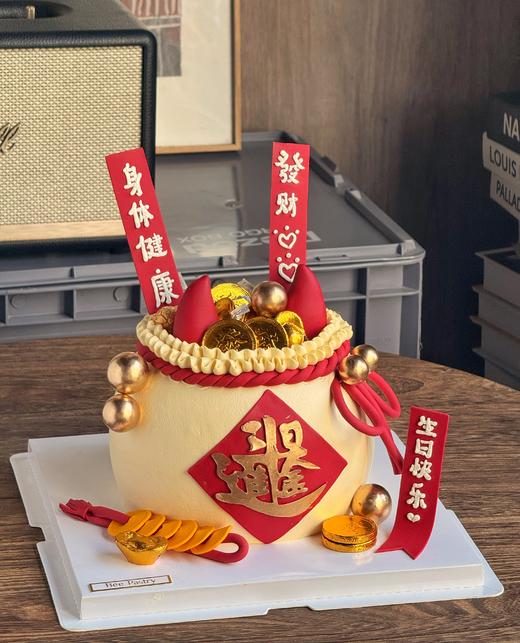 聚宝盆发财蛋糕 of 商品图1