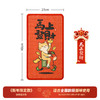 糗糗庄园新年限定剑麻猫抓垫48*27cm 商品缩略图1