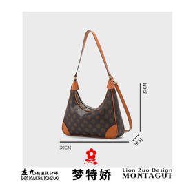 【春节不打烊】FRMontagut/梦特娇老花牛角腋下包包M2137（下单72小时内发货）