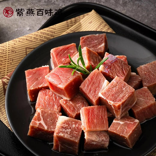 紫燕百味鸡牛肉粒60g 商品图7