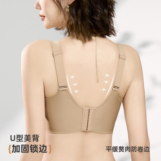 雅黛俪大胸显小显瘦内衣轻薄透气蕾丝性感提拉收副乳文胸罩 商品图9