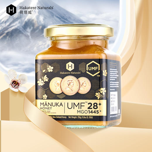 荷塔威UMF28+麦卢卡蜂蜜250g新西兰原装进口礼盒装官方旗舰店 商品图1