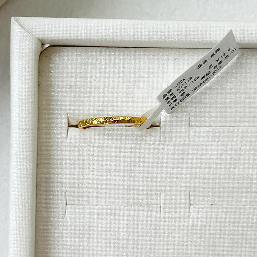 素圈简约戒指-纪念日百货门店同款169253716 商品图4