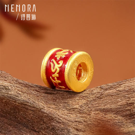 瑞彩系列黄金转运珠 足金路路通转运珠女士礼物MEMORA诗普琳HP431801 商品图3