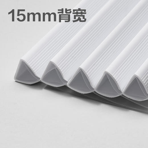 【DZ】得力三角抽杆夹5901-15mm(一个装)10个起订 商品图4