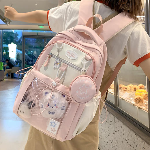 小学生书包女孩高颜值粉色初中女生小食量痛包可爱大容量双肩背包 商品图1
