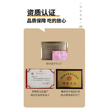 悦味纪 黑猪肉老面小笼包800g 约30只 嵊州手工鲜肉包子早餐半成品速食 /生鲜 /面点烘焙 /面点 商品图3