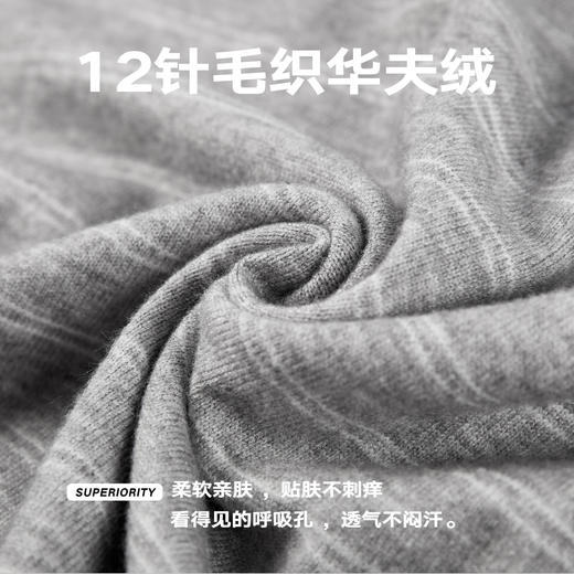 NPC潮牌撞色假二件针织毛衣12针细针窄条纹亨利领长袖NP61SW07 商品图4