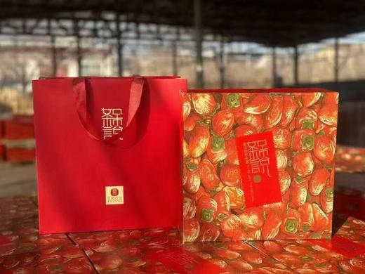 周三取货：【如柿说富平柿饼】一盒毛重3斤左右，流心爆浆，甜而不腻！ 商品图0