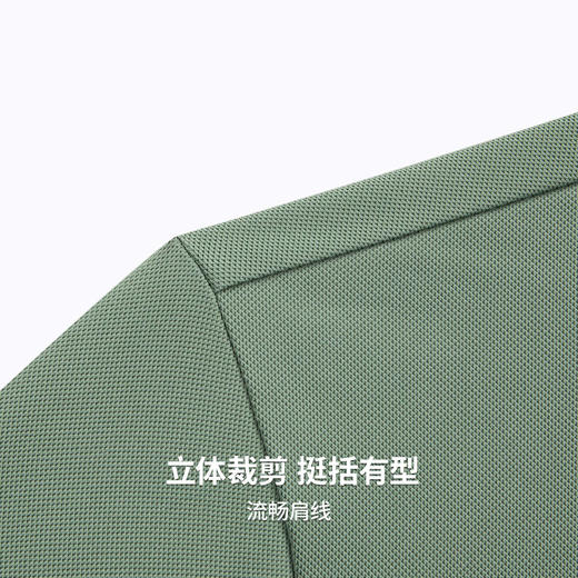 【凉感】圣得西男士短袖Polo衫夏季新款高弹舒适通勤百搭休闲T恤 商品图7