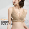 雅黛俪大胸显小显瘦内衣轻薄透气蕾丝性感提拉收副乳文胸罩 商品缩略图0