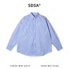 2192SDSA男装2026新款高贵轻奢韩版简约撞色竖纹长袖衬衫百搭宽松衬衣 商品缩略图1