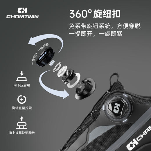 驭山户外功能鞋Vibram轻量化登山CHX154021 商品图4