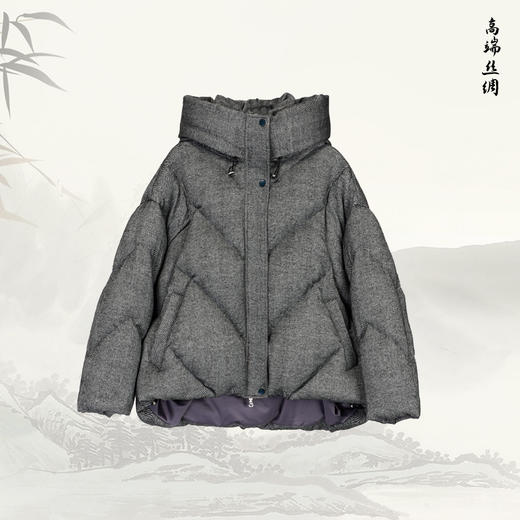 NANSONGSILK/NS鹅绒服时尚保暖冬季短款鹅绒服547025南宋 商品图8