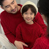 春节不打烊【新年穿红❗️红红火火】亲子装一家三口四口家庭装红色百搭摄影高端不一样母女母子親子裝。jd 商品缩略图0