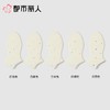 都市丽人袜子薄精梳棉袜子船袜2双装LCCZE4 商品缩略图1