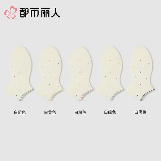 都市丽人袜子薄精梳棉袜子船袜2双装LCCZE4 商品图1