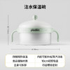 浦利顿宝宝辅食碗婴儿专用注水保温碗吸盘幼儿童餐具PLD-MODA-115 商品缩略图0