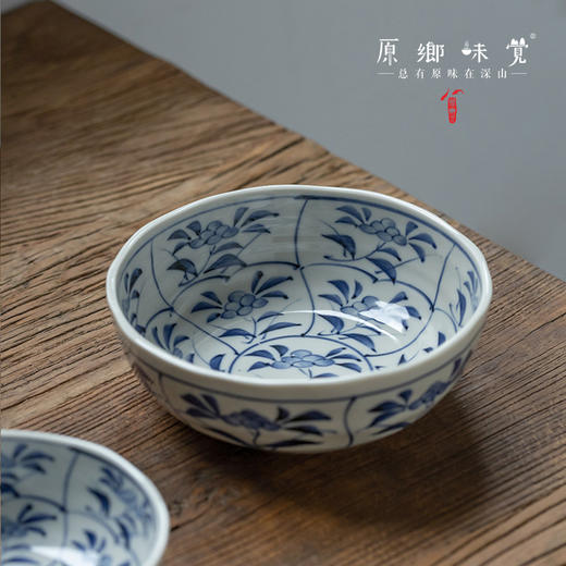 【系列满39元包邮】美浓烧复古青花小钵/沙拉碗/家用小汤碗（基地直发-中通快递）| 多种规格，日本进口【合作生产，公平贸易】 商品图2