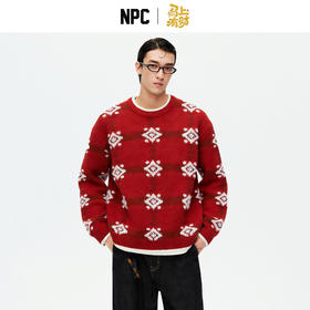 NPC潮牌马上有财新年胶囊针织毛衣线衫毛巾钱纹立体提花NP61SW18