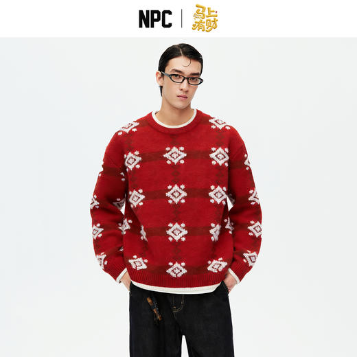 NPC潮牌马上有财新年胶囊针织毛衣线衫毛巾钱纹立体提花NP61SW18 商品图0