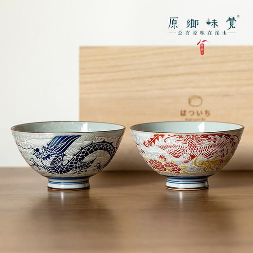 【系列满39元包邮】日本进口美浓烧马年吉祥碗/狮碗/锦鲤碗（基地直发-顺丰包邮）| 多种规格，日本进口【合作生产，公平贸易】 商品图3