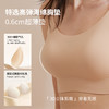 弗利少女软支撑粉底液内衣新款无痕内衣细肩带宽肩带隐形肤色内衣 商品缩略图11