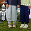 【10A抗菌】棉花堂百搭好穿裤子王童装跑跑裤-FA61075 商品缩略图0