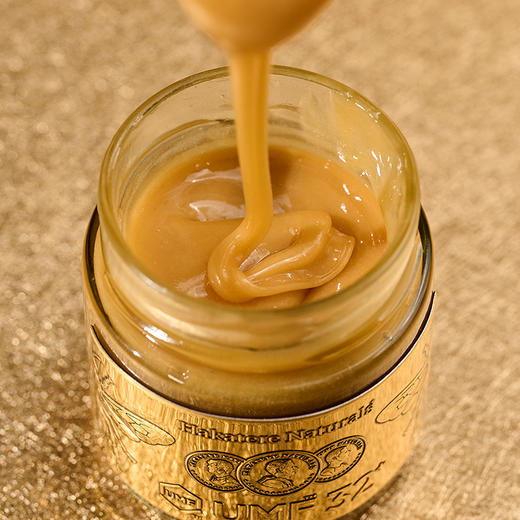 荷塔威UMF32+麦卢卡蜂蜜250g新西兰原装进口礼盒装官方旗舰店 商品图5